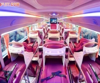 Nhà xe Đông Hà - Quảng Trị đến Liên Chiểu - Đà Nẵng tốt nhất