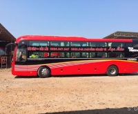 Tổng Hợp Top Nhà Xe Chất Lượng Từ Phù Mỹ - Bình Định Đi Phú Yên