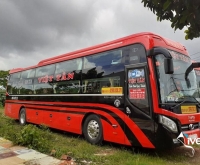 Tuyến Tuy Hòa - Đông Hà: Top nhà xe tốt nhấtLựa chọn nhà xe Tuy Hòa - Đông Hà, Quảng TrịXe khách Tuy Hòa đi Đông Hà: Ưu đãi & Đánh giáTop xe khách Tuy Hòa - Đông Hà, Quảng Trị uy tín