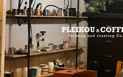 Khám phá Menu Cafe Pleiku: Hương vị núi rừng đại ngàn Gia Lai