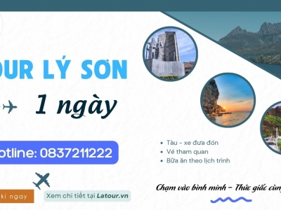 Tour Lý Sơn 1 ngày
