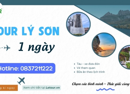 Tour Lý Sơn 1 ngày