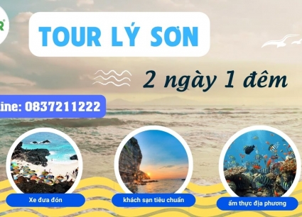 Tour Lý Sơn 2 ngày 1 đêm