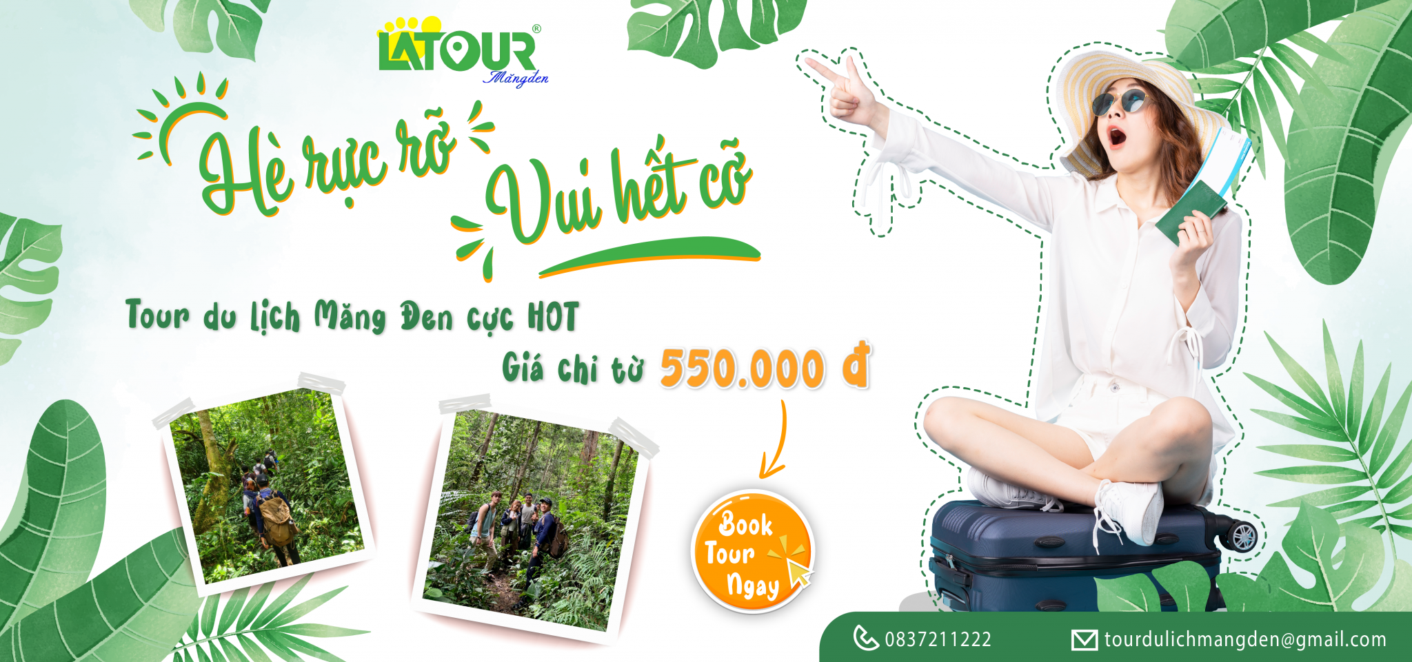 Tour Latour