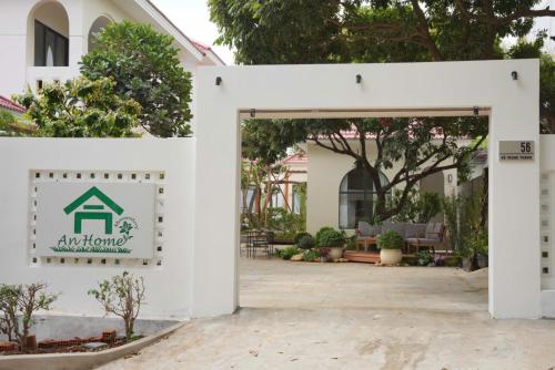 An Home Garden Homestay Gia Lai
