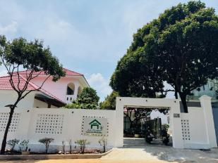 An Home Garden Homestay Gia Lai