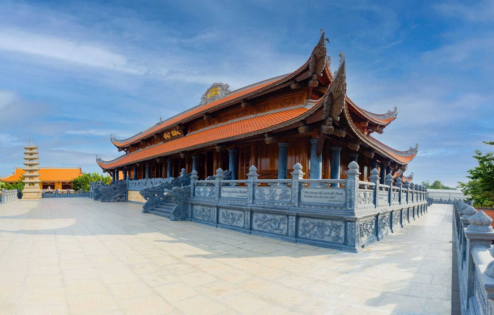 Chùa Vĩnh Nghiêm Pleiku