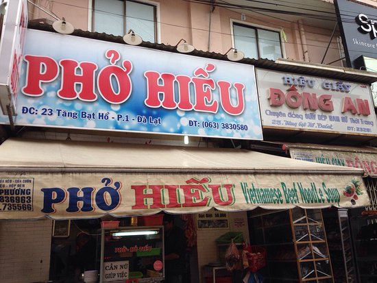 Phở Hiếu