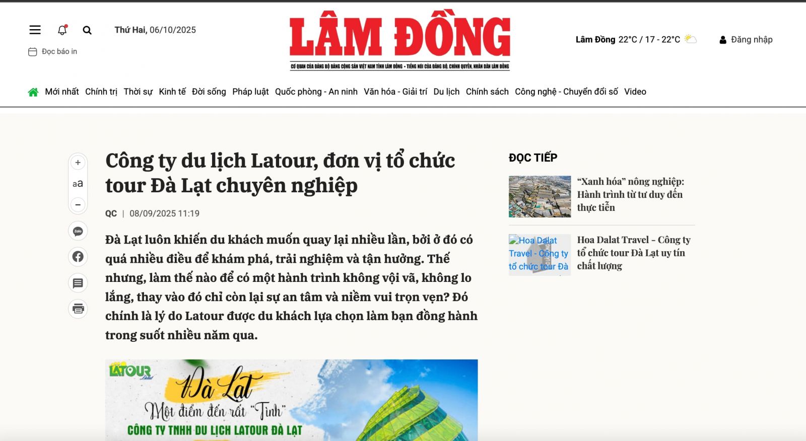 Báo Lâm Đồng
