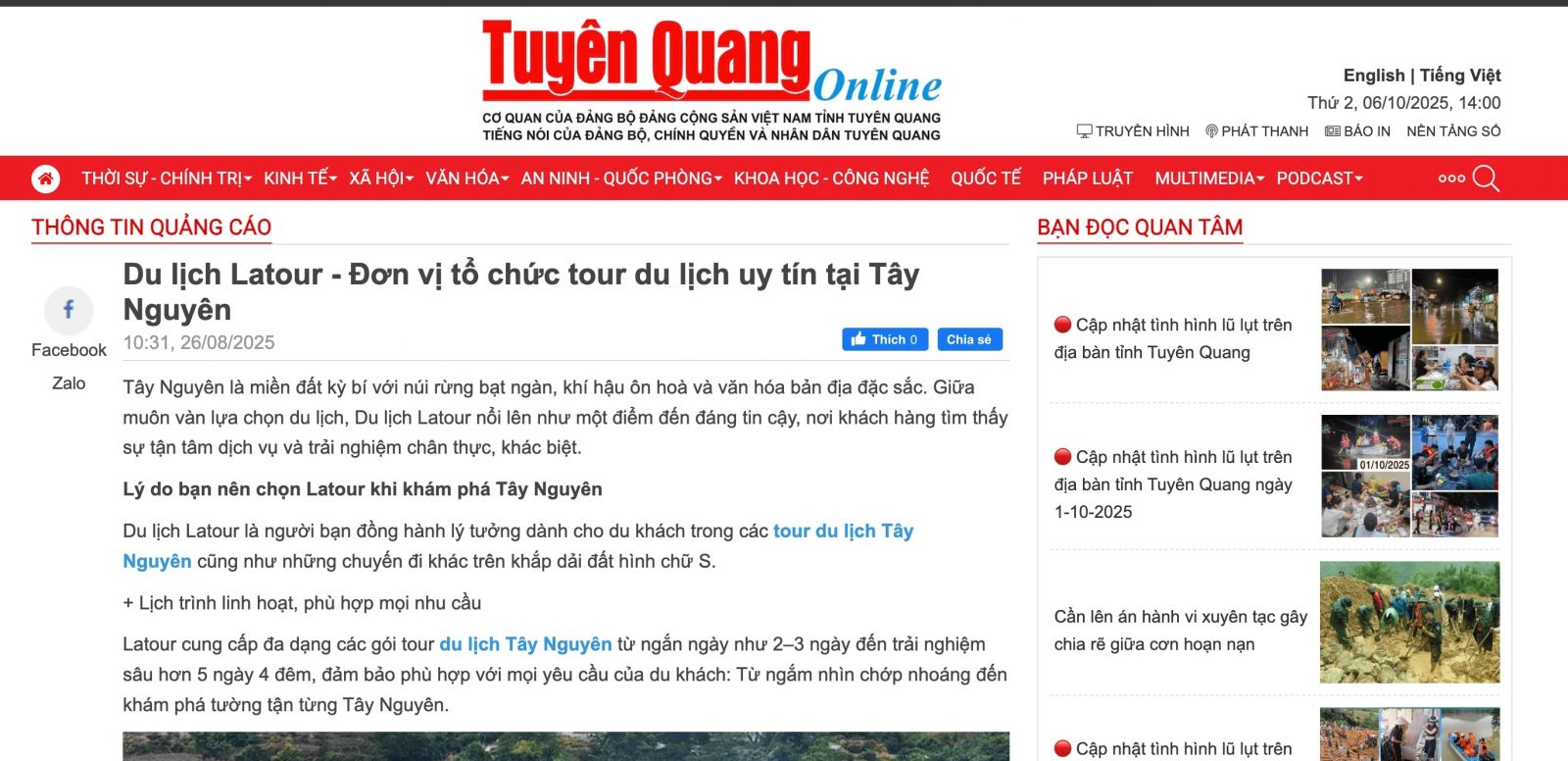 Báo Tuyên Quang
