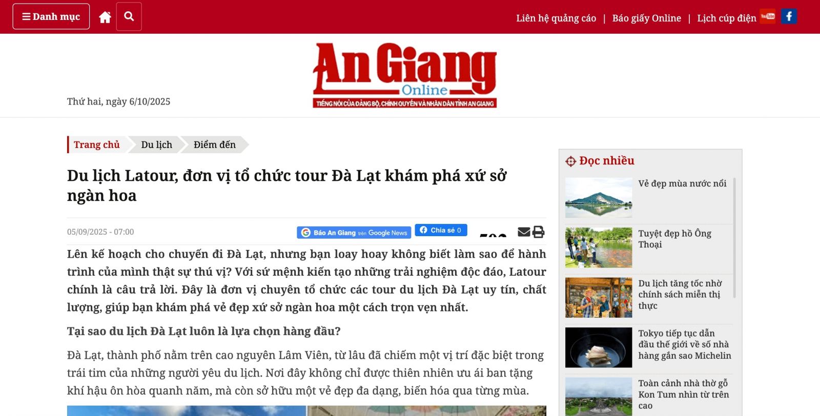 Báo An Giang